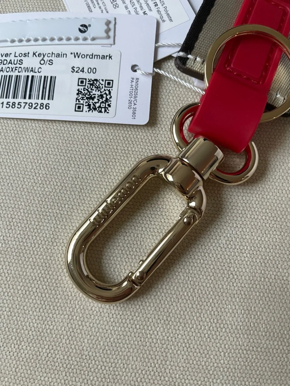 Lululemon Never Lost Keychain *Word Mark*